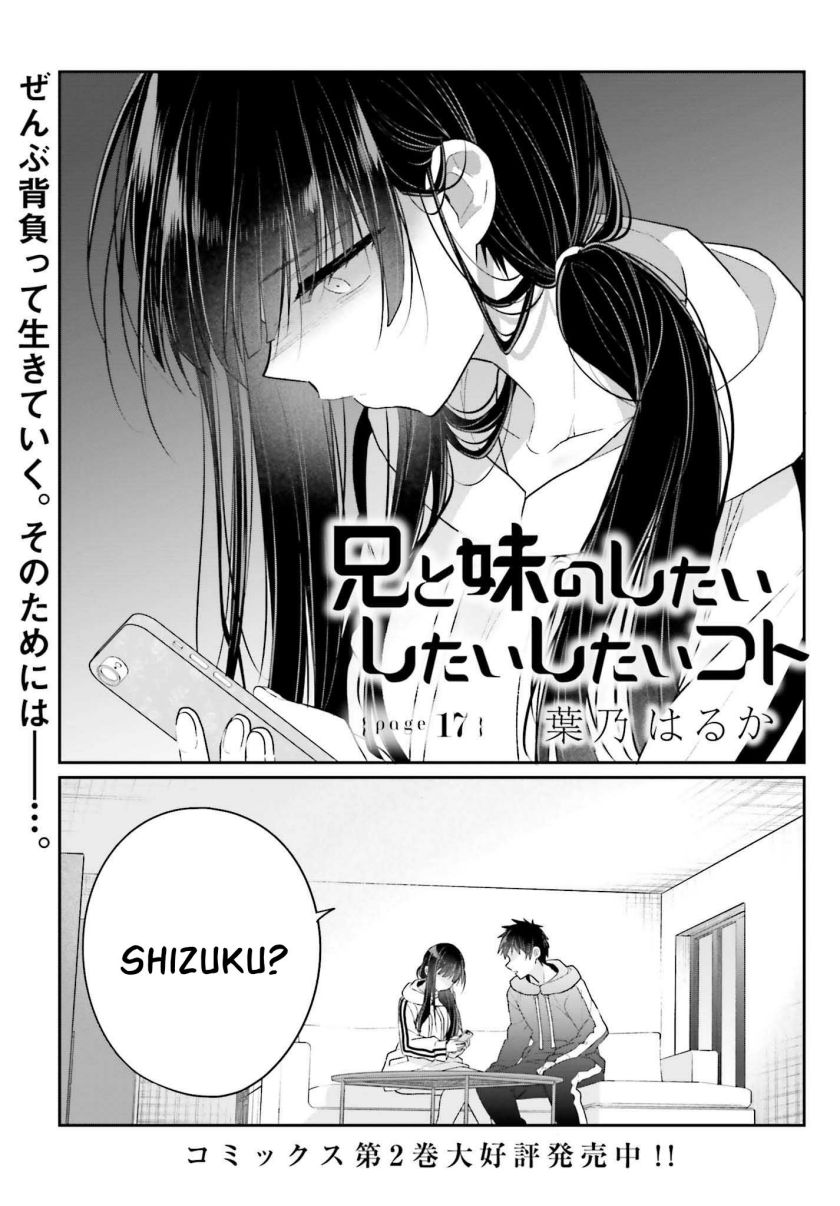 Manga Ani to Imouto no Shitai Shitai Shitai Koto Chapter 17 gambar nomor 2