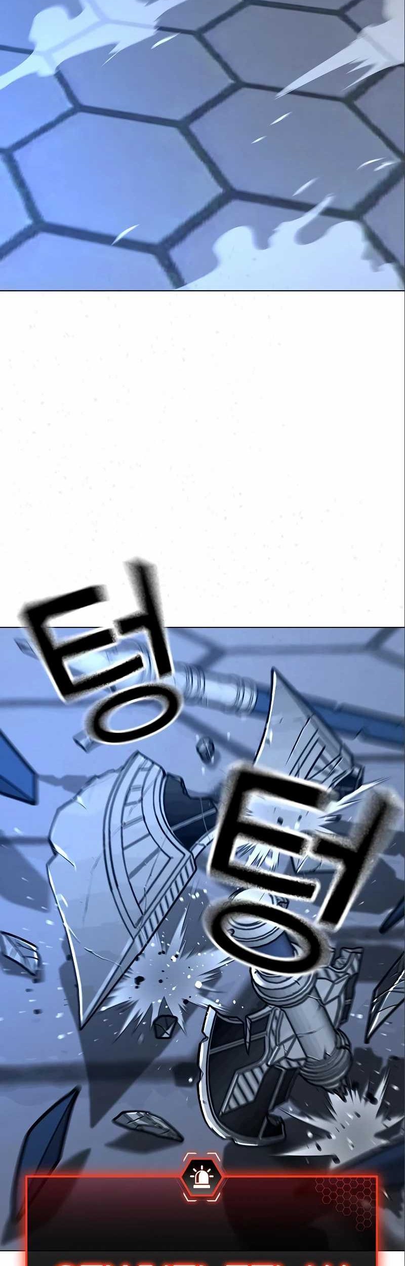 Reality Quest Chapter 106 Gambar 42