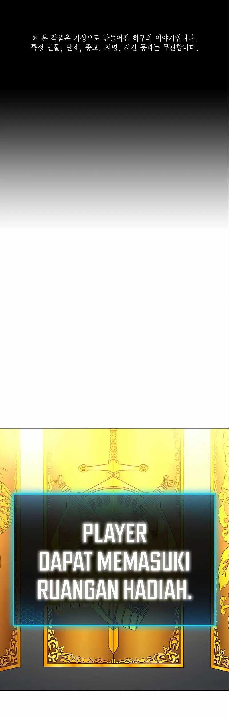 Komik Reality Quest Chapter 106 gambar nomor 1