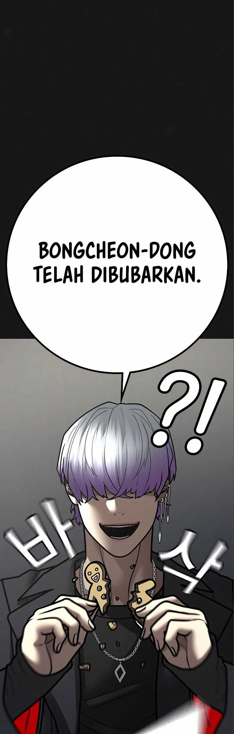 Reality Quest Chapter 106 Gambar 89