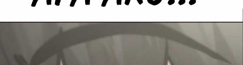 Reality Quest Chapter 106 Gambar 125