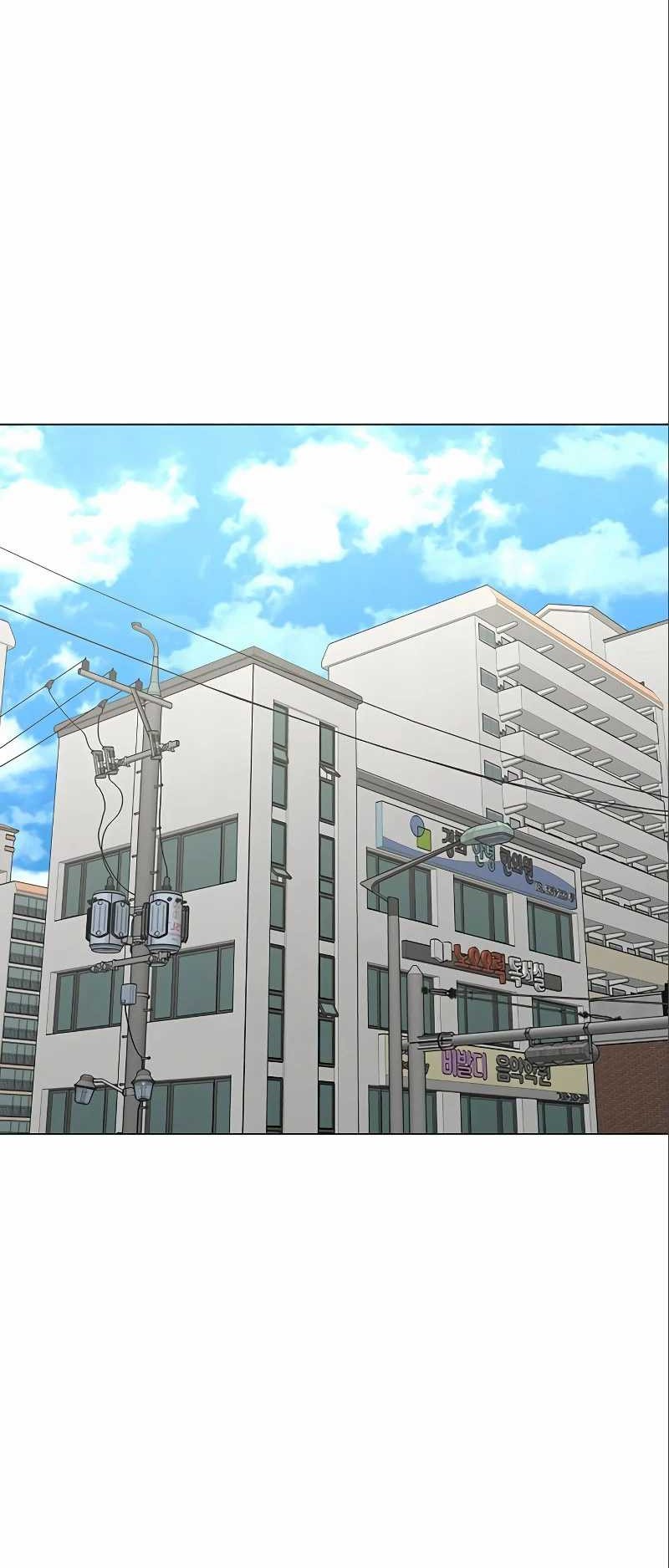 Reality Quest Chapter 106 Gambar 115