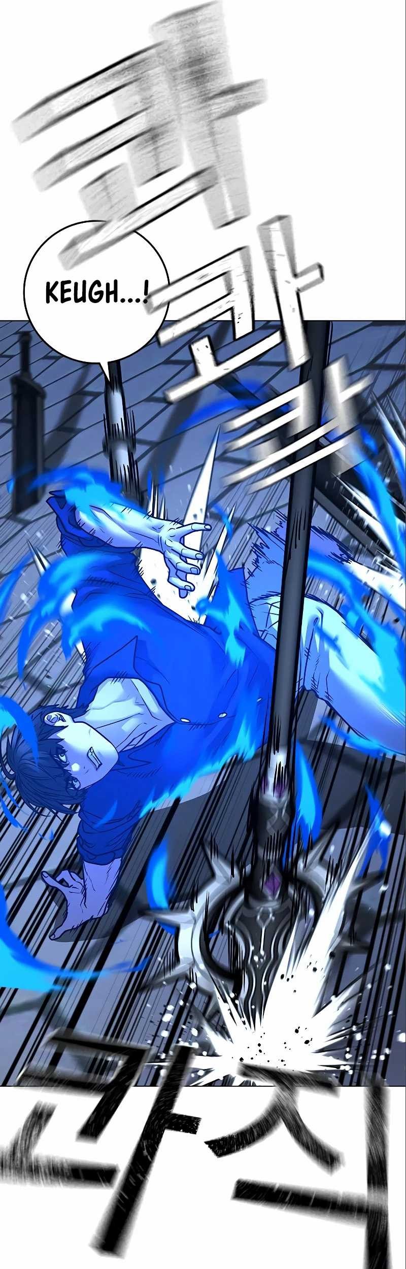 Reality Quest Chapter 106 Gambar 30