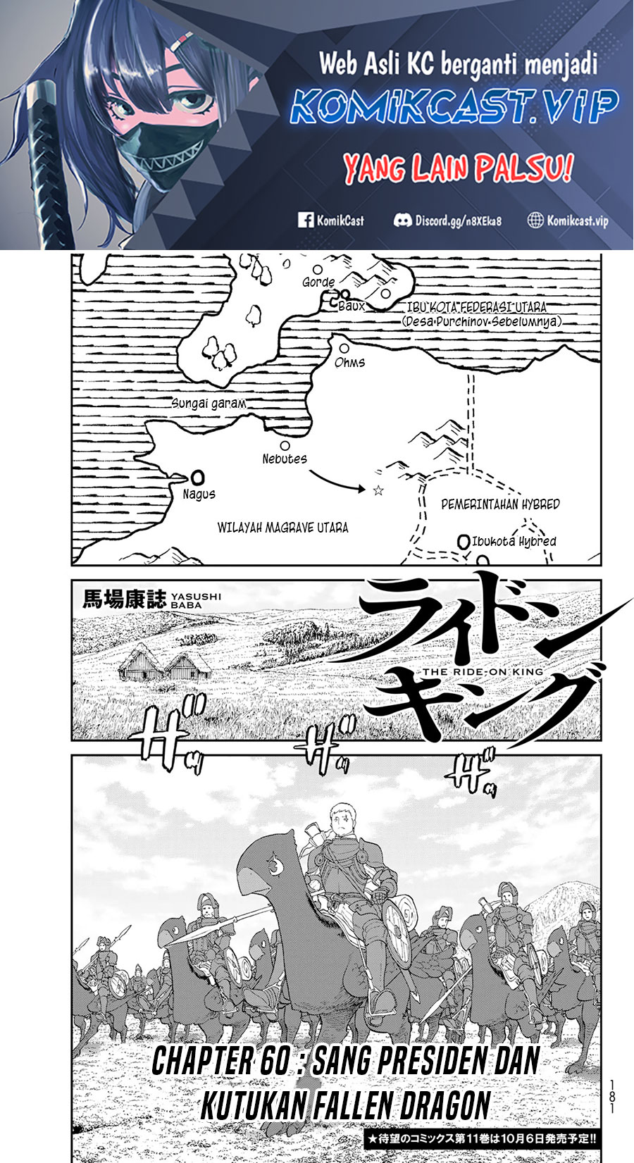 Manga Isekai Putin Chapter 60 gambar nomor 2