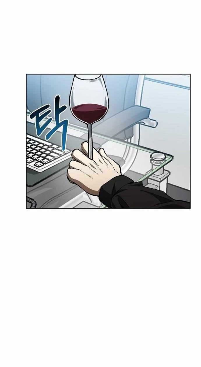 King MMA Chapter 82 Gambar 44