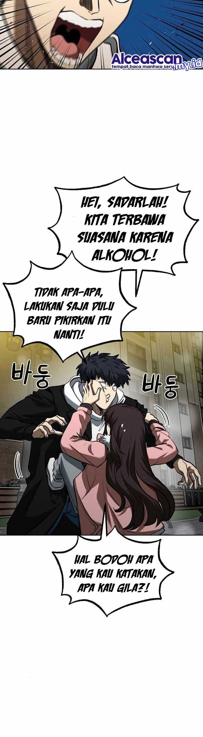 King MMA Chapter 82 Gambar 7