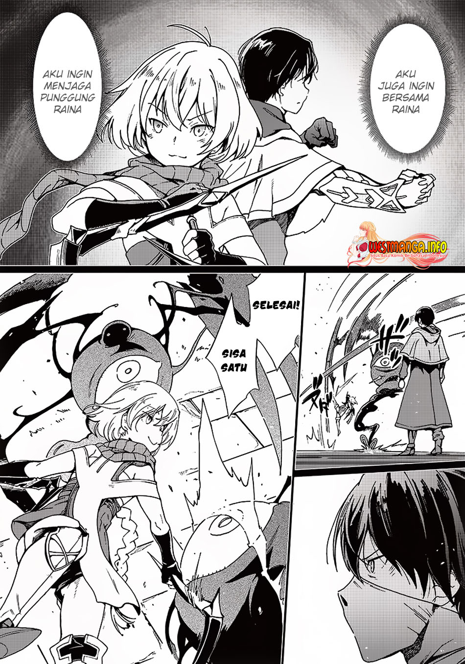 Ghoul ga Sekai wo Sukutta Koto wo Watashi dake ga shitteiru Chapter 04 Gambar 15