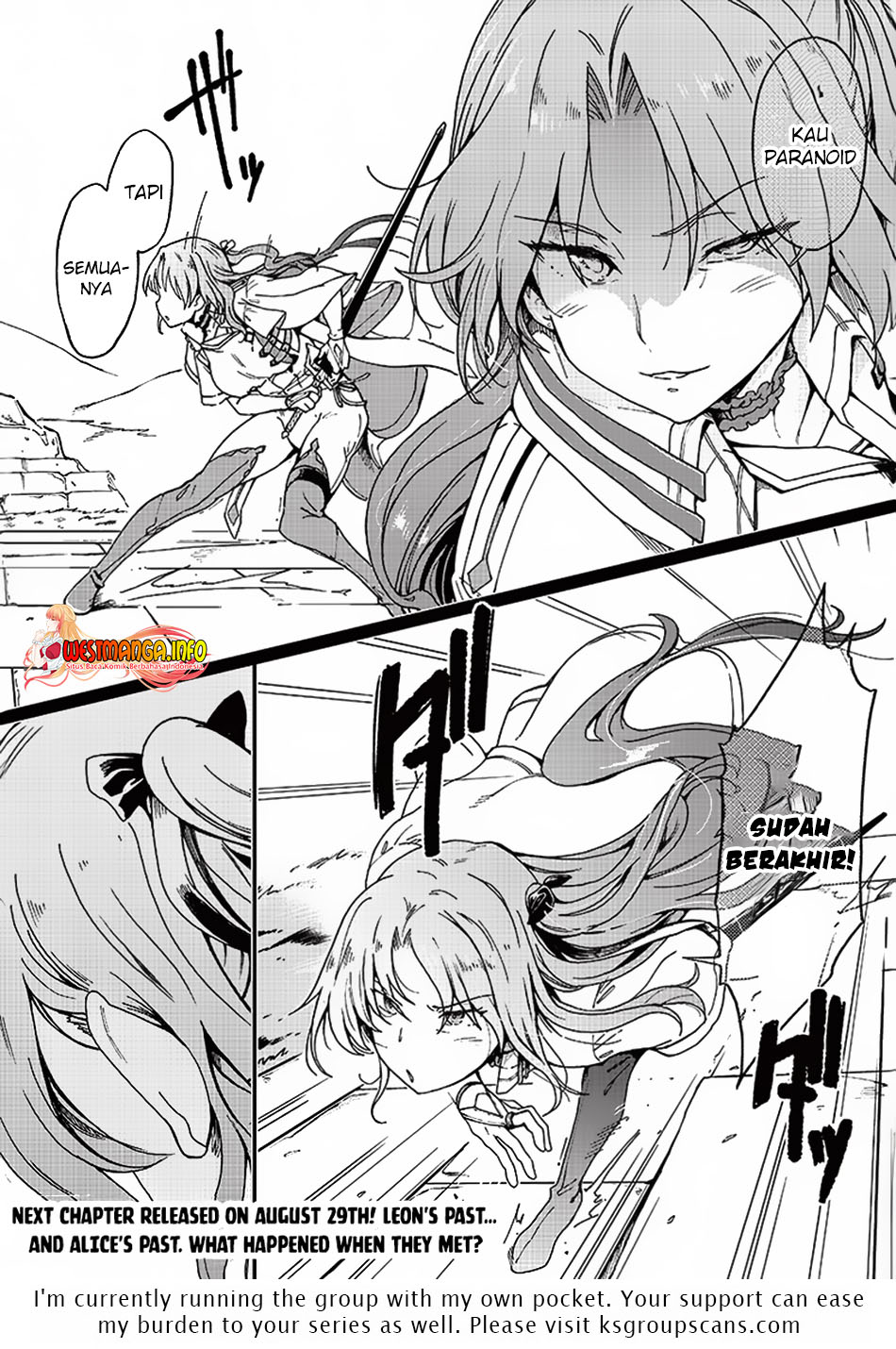 Ghoul ga Sekai wo Sukutta Koto wo Watashi dake ga shitteiru Chapter 04 Gambar 17