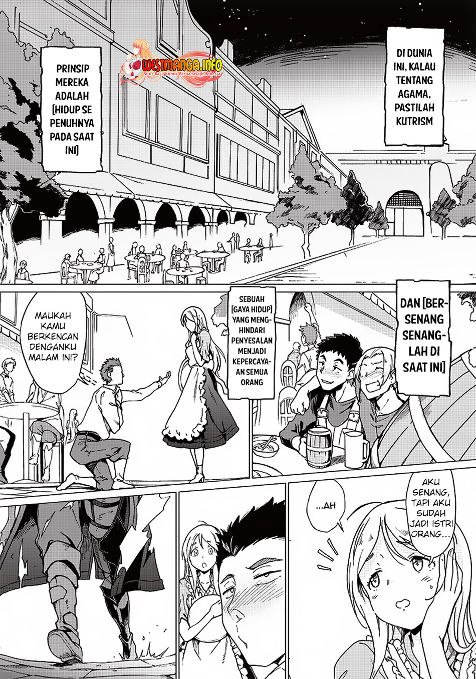 Ghoul ga Sekai wo Sukutta Koto wo Watashi dake ga shitteiru Chapter 04 Gambar 4