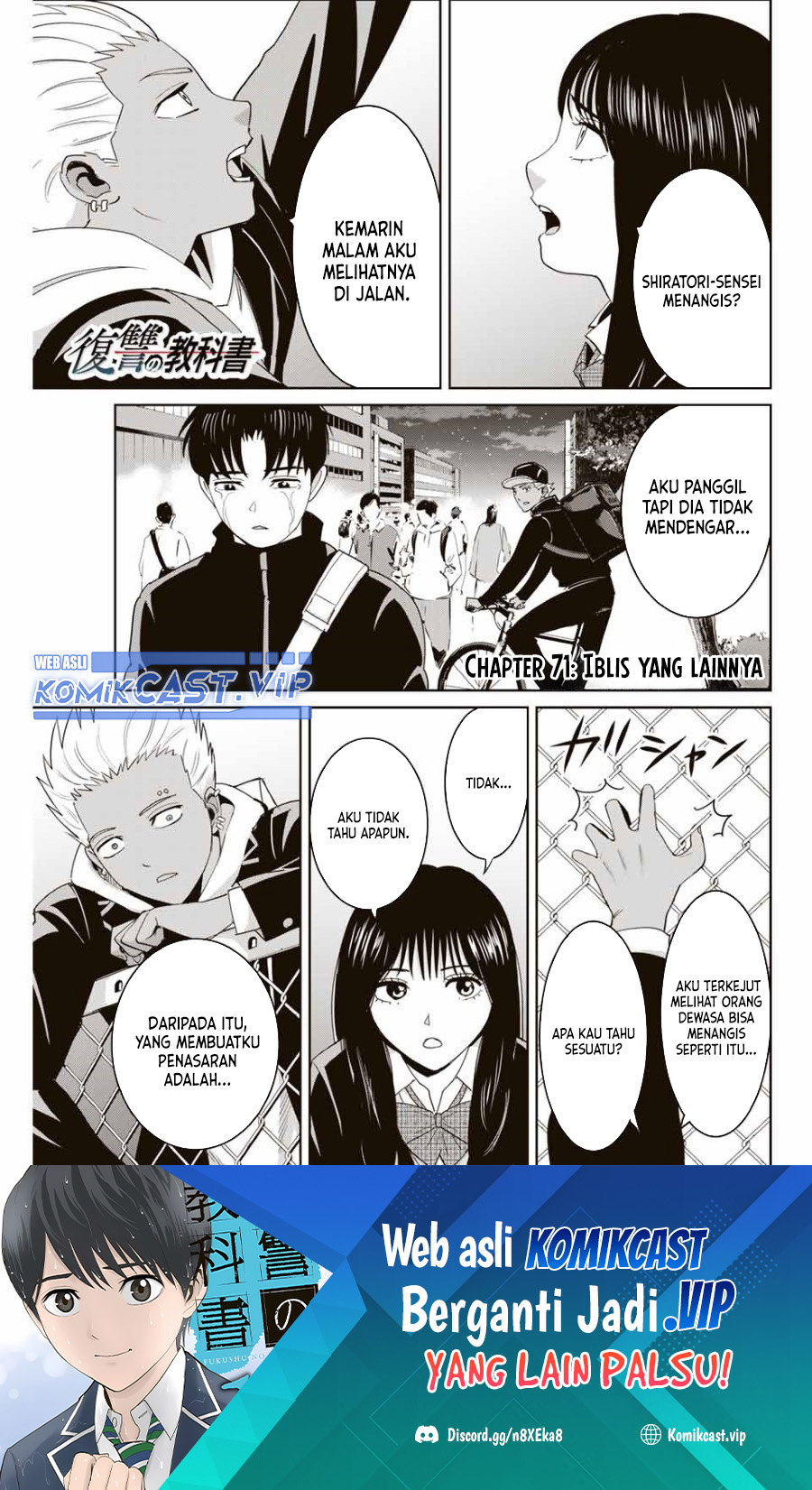 Manga Fukushuu no Kyoukasho Chapter 71 gambar nomor 2