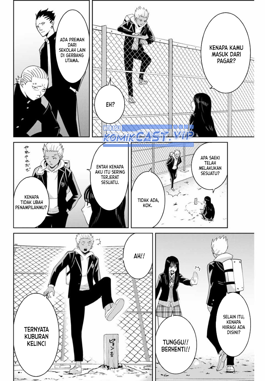 Fukushuu no Kyoukasho Chapter 71 Gambar 3