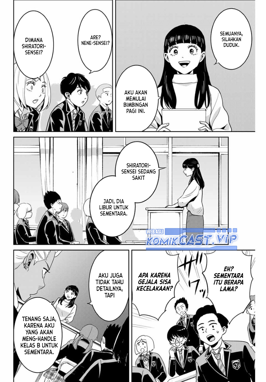 Fukushuu no Kyoukasho Chapter 71 Gambar 5