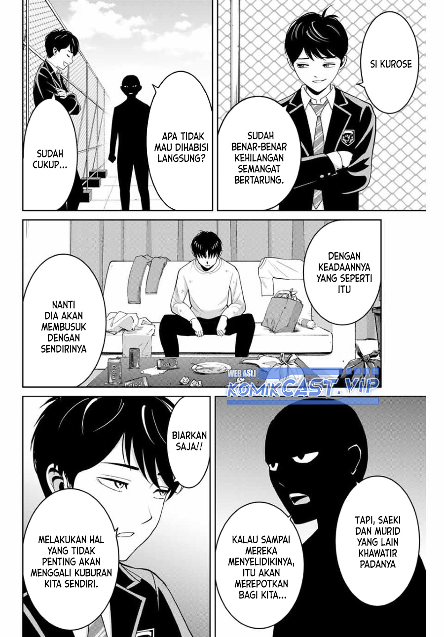 Fukushuu no Kyoukasho Chapter 71 Gambar 9