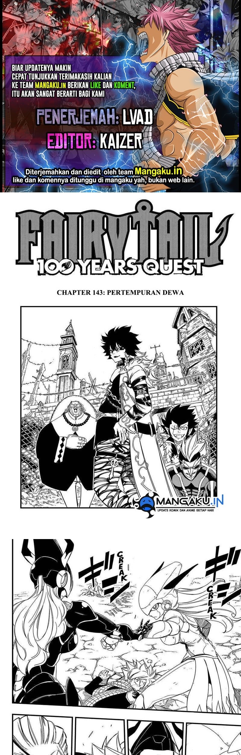 Komik Fairy Tail: 100 Years Quest Chapter 143 gambar nomor 1