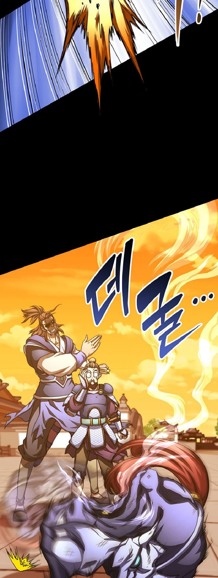 Youngest Son of the NamGung Clan Chapter 34 Gambar 16