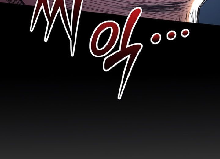 Youngest Son of the NamGung Clan Chapter 34 Gambar 47