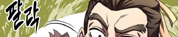 Youngest Son of the NamGung Clan Chapter 34 Gambar 53