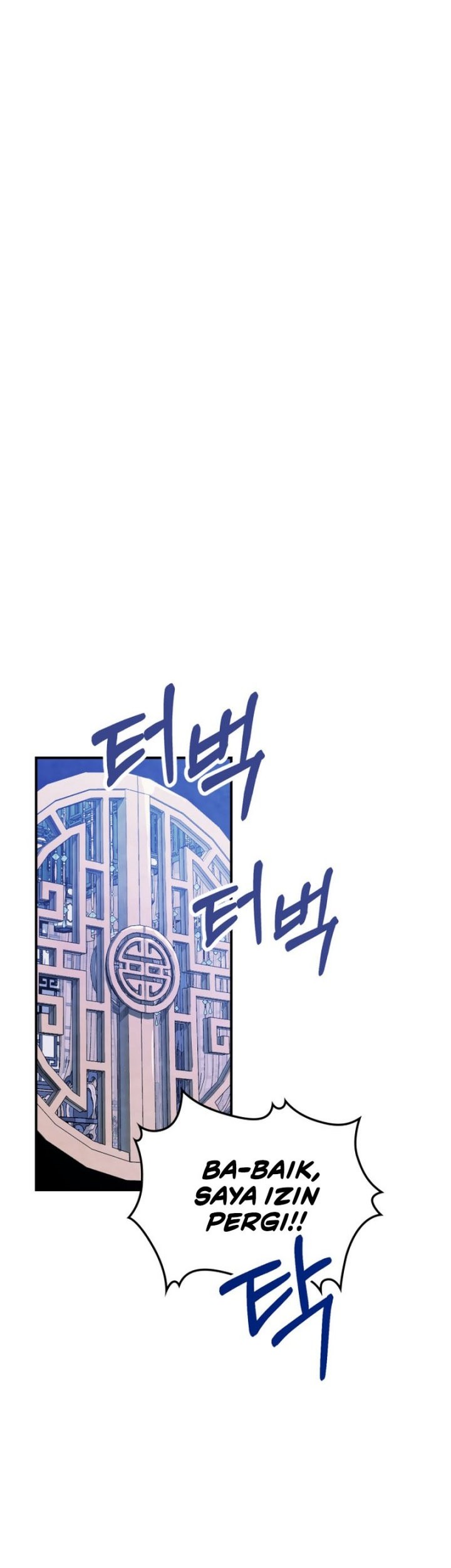 Chronicles Of The Martial God’s Chapter 71 Gambar 36