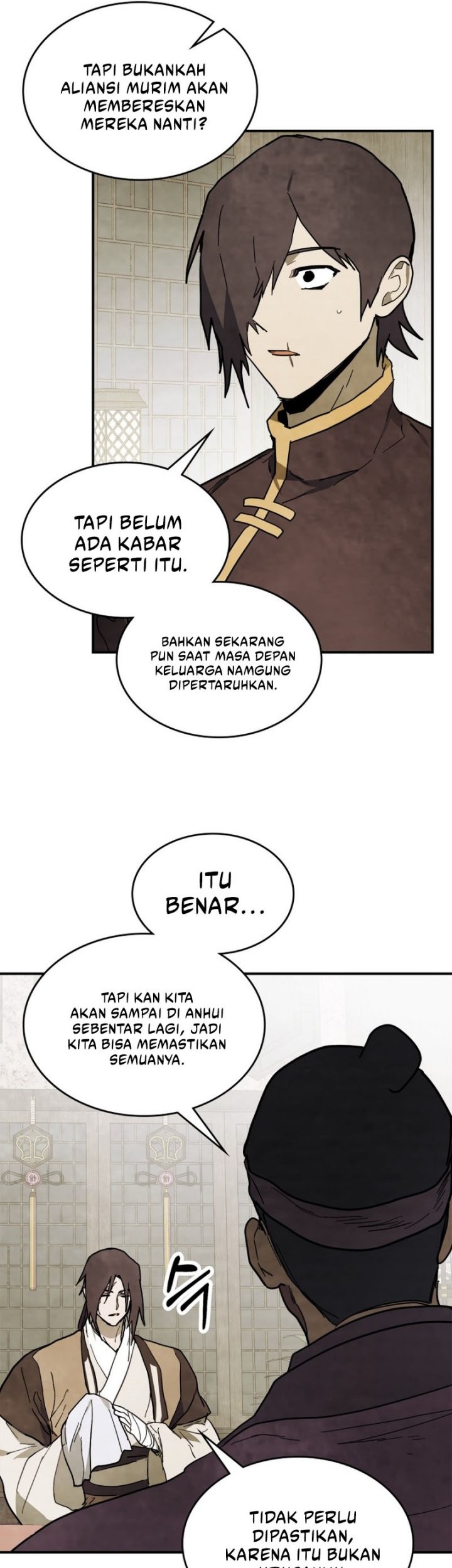 Chronicles Of The Martial God’s Chapter 71 Gambar 10