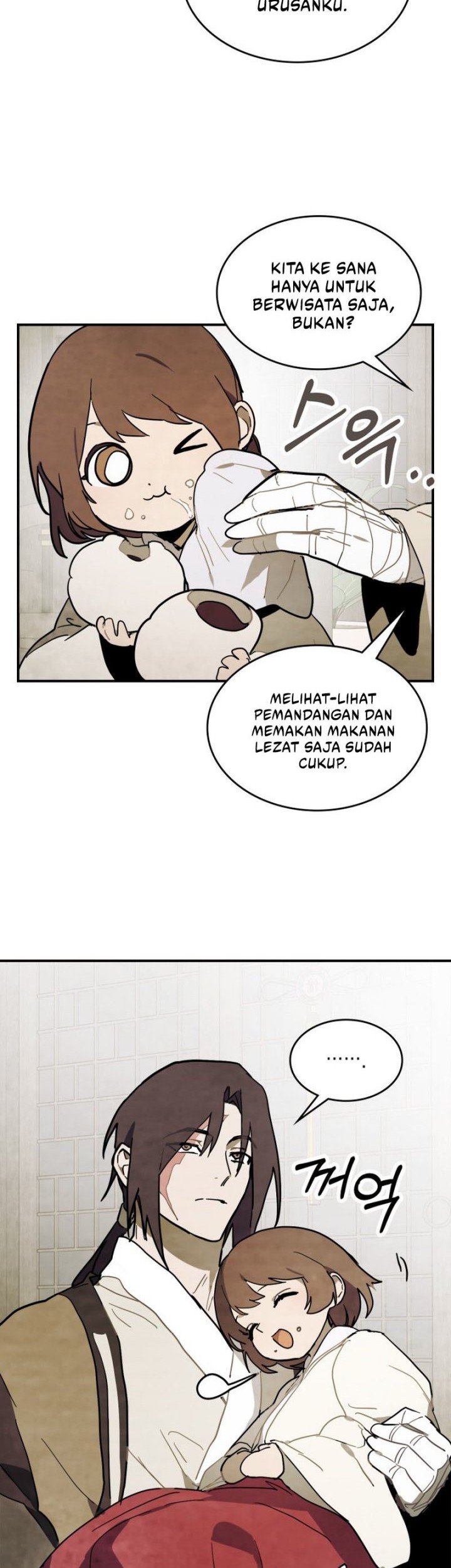 Chronicles Of The Martial God’s Chapter 71 Gambar 11