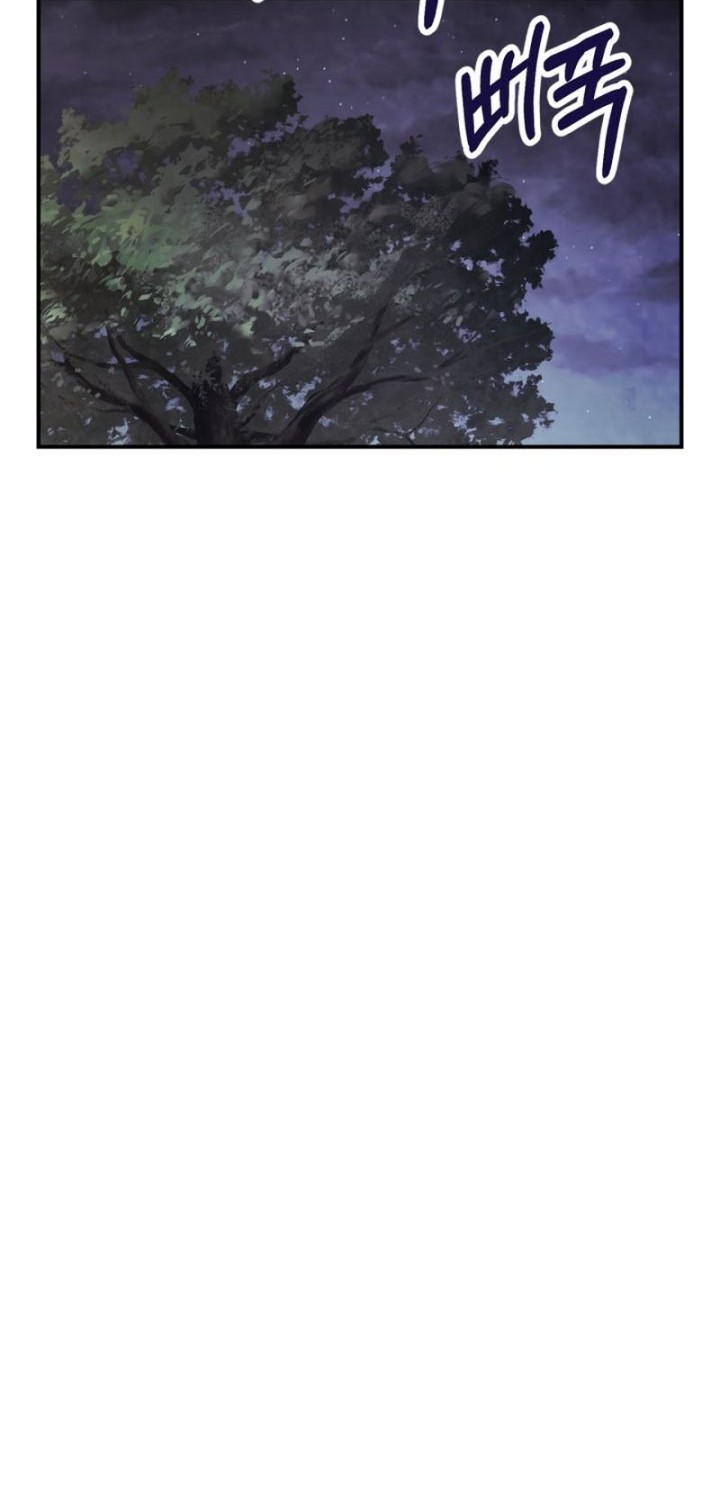 Chronicles Of The Martial God’s Chapter 71 Gambar 13