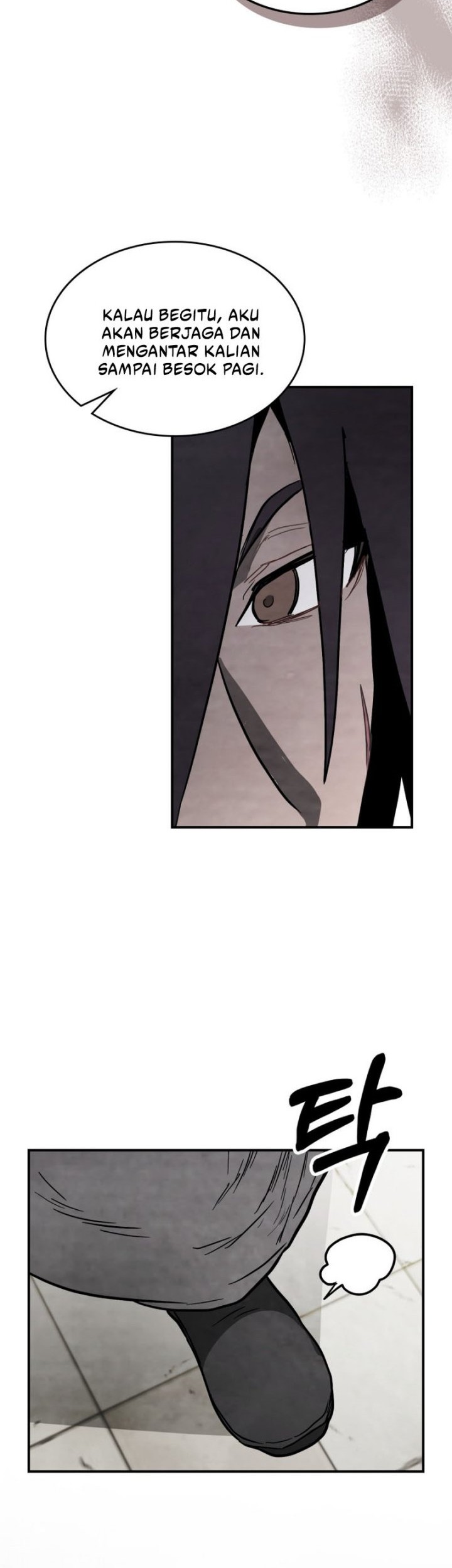 Chronicles Of The Martial God’s Chapter 71 Gambar 23