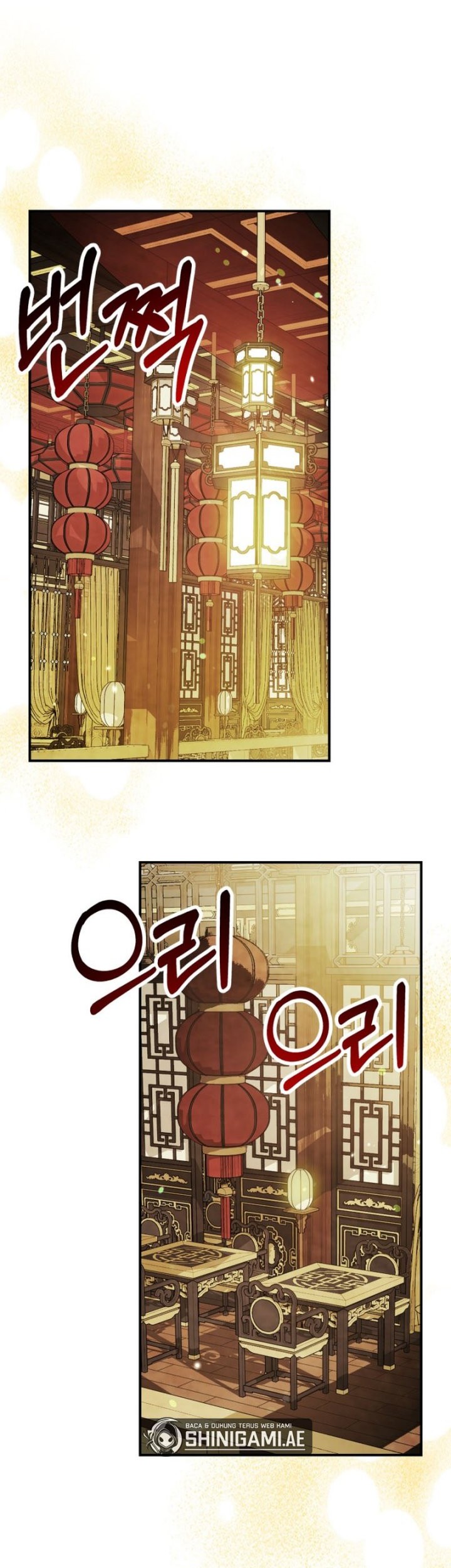 Chronicles Of The Martial God’s Chapter 71 Gambar 28