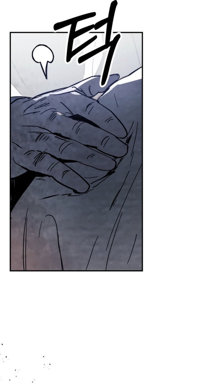 Chronicles Of The Martial God’s Chapter 71 Gambar 33