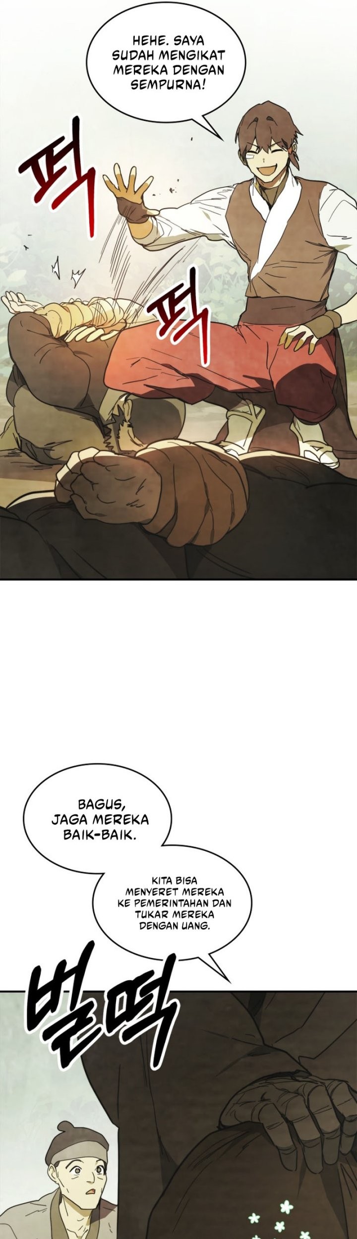 Chronicles Of The Martial God’s Chapter 70 Gambar 48