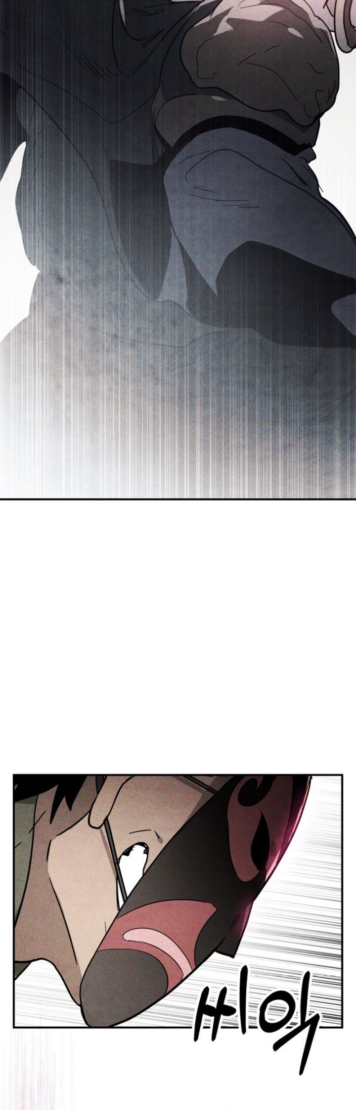 Chronicles Of The Martial God’s Chapter 70 Gambar 36