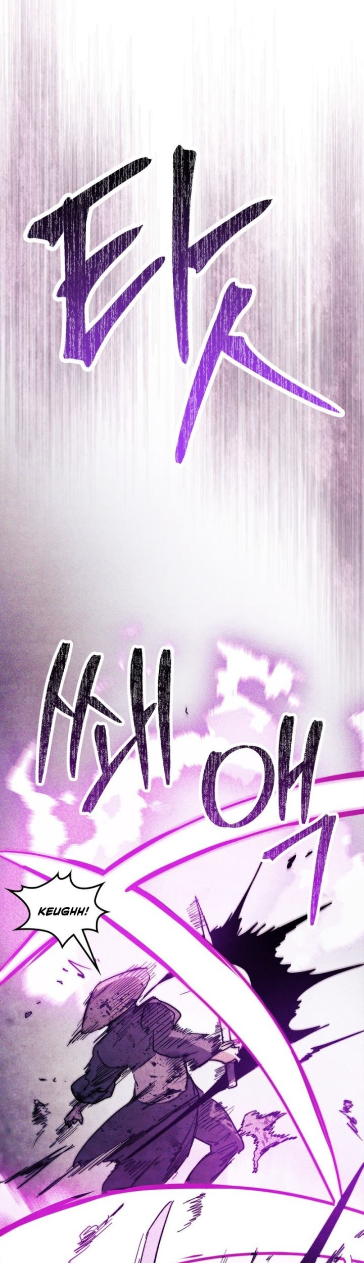 Chronicles Of The Martial God’s Chapter 70 Gambar 37