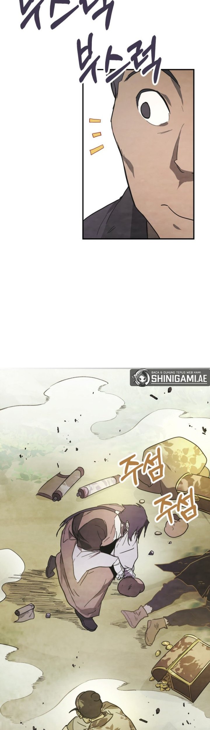 Chronicles Of The Martial God’s Chapter 70 Gambar 45