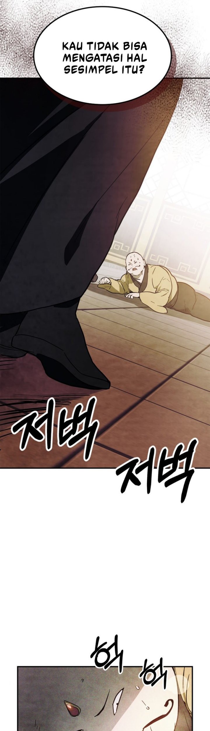 Chronicles Of The Martial God’s Chapter 70 Gambar 12