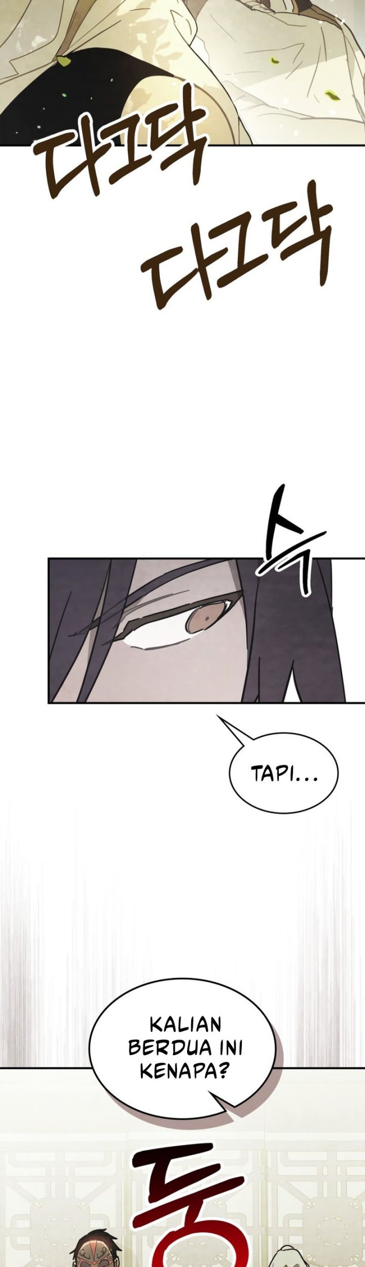 Chronicles Of The Martial God’s Chapter 70 Gambar 23