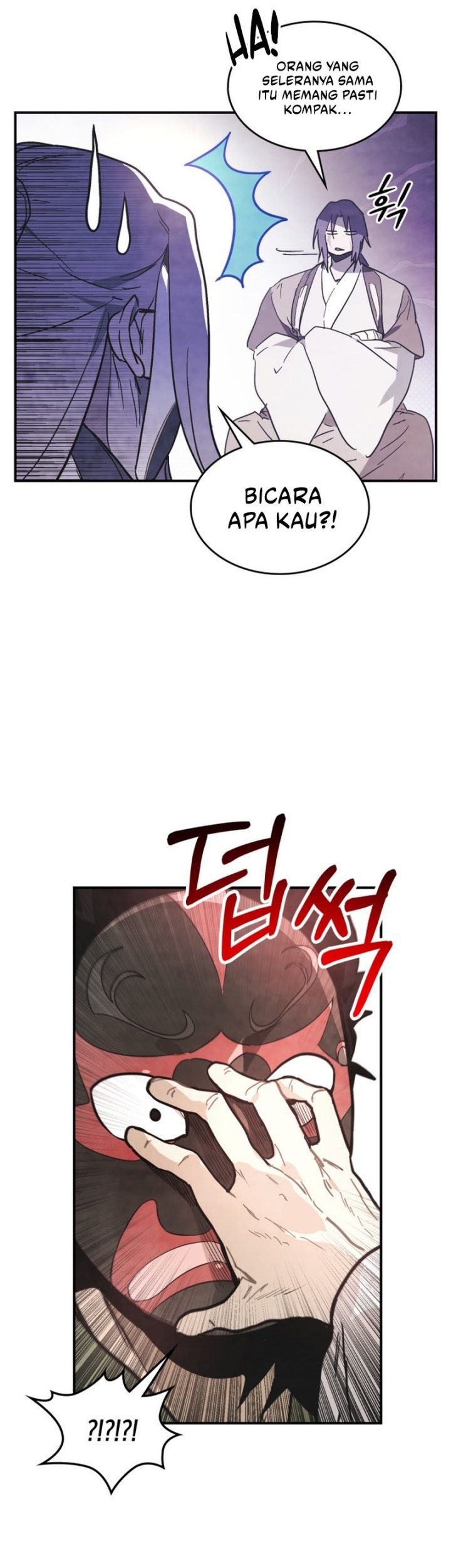 Chronicles Of The Martial God’s Chapter 70 Gambar 26