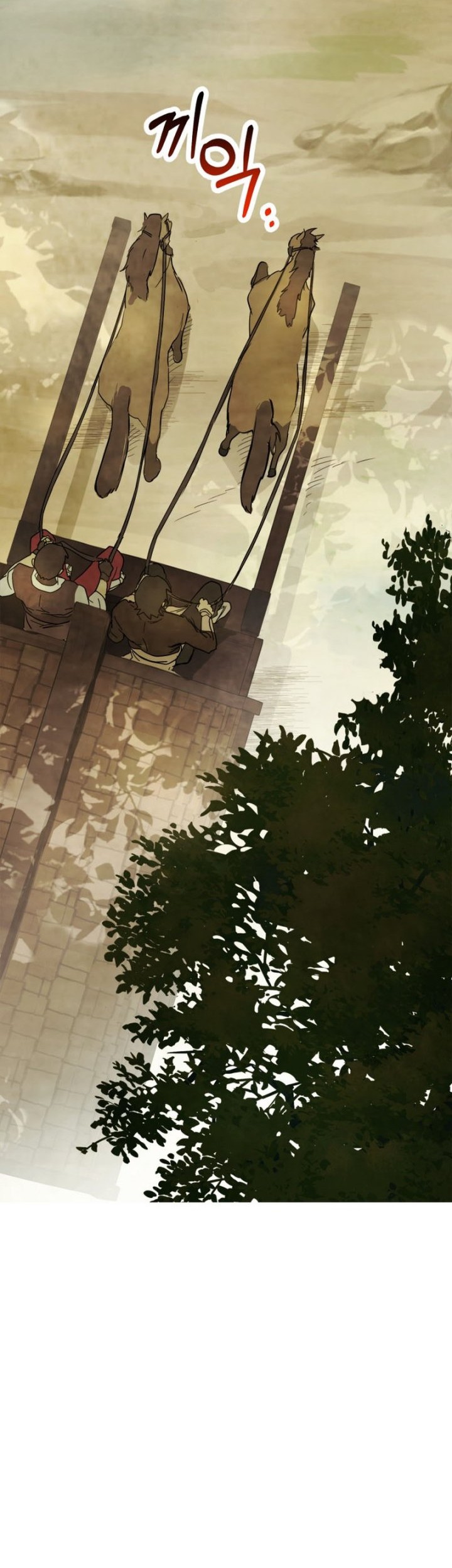 Chronicles Of The Martial God’s Chapter 70 Gambar 31