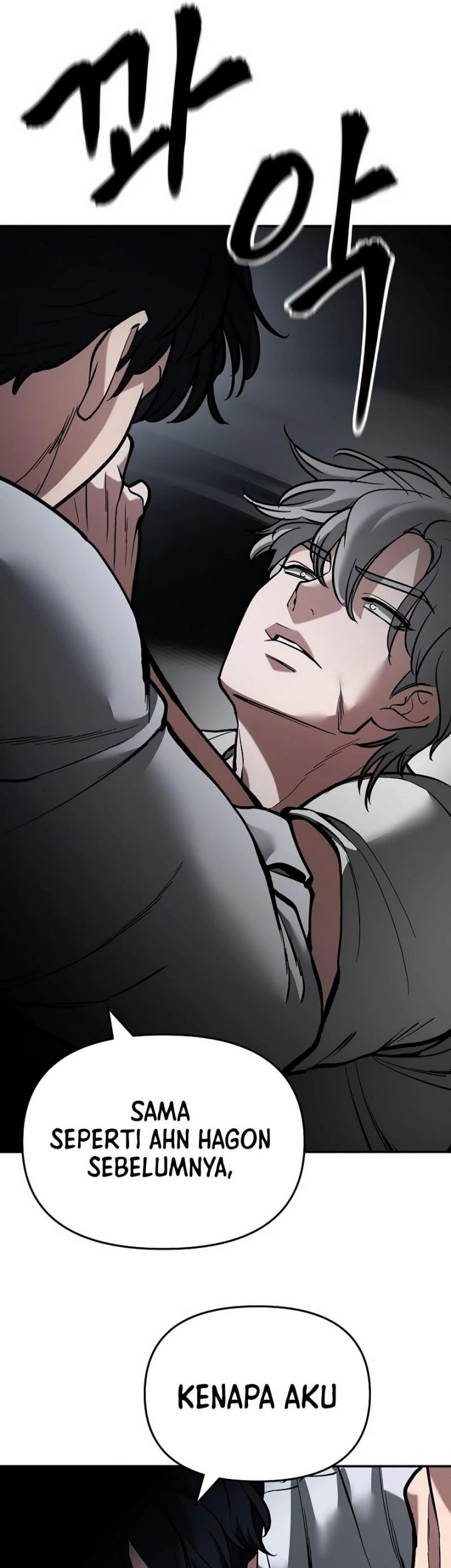 The Bully In Charge Chapter 67 Gambar 63