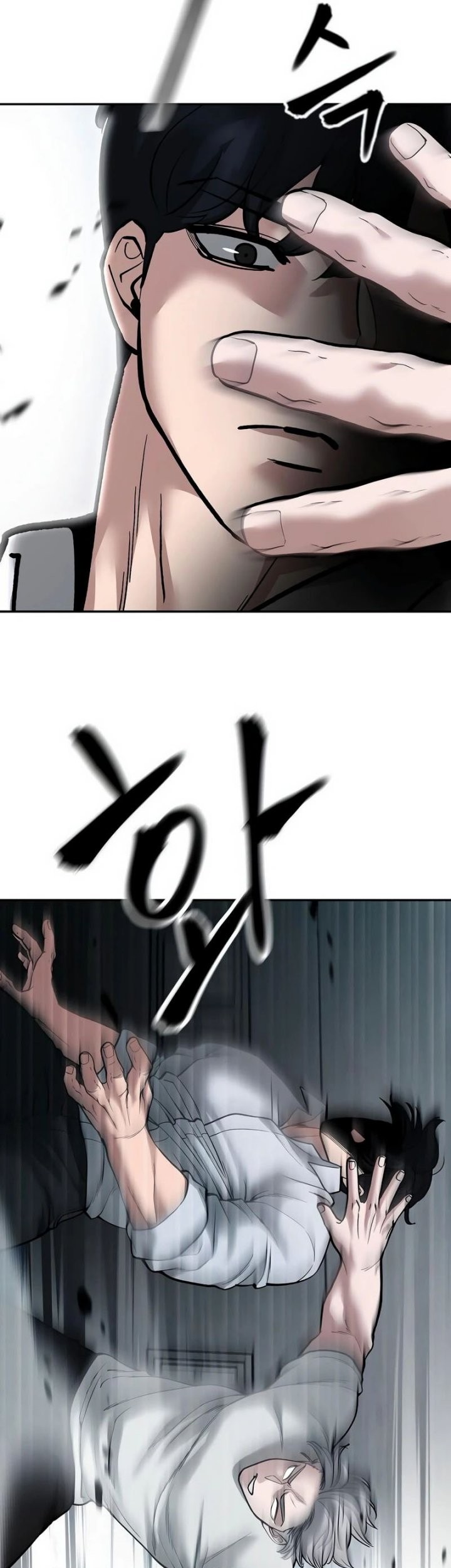 The Bully In Charge Chapter 67 Gambar 41