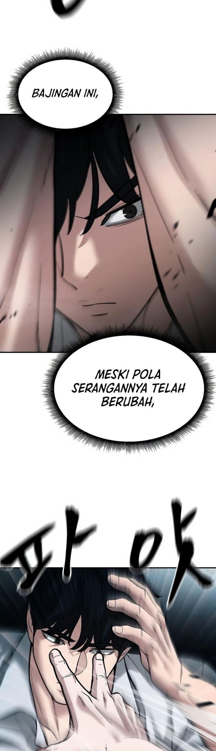 The Bully In Charge Chapter 67 Gambar 43