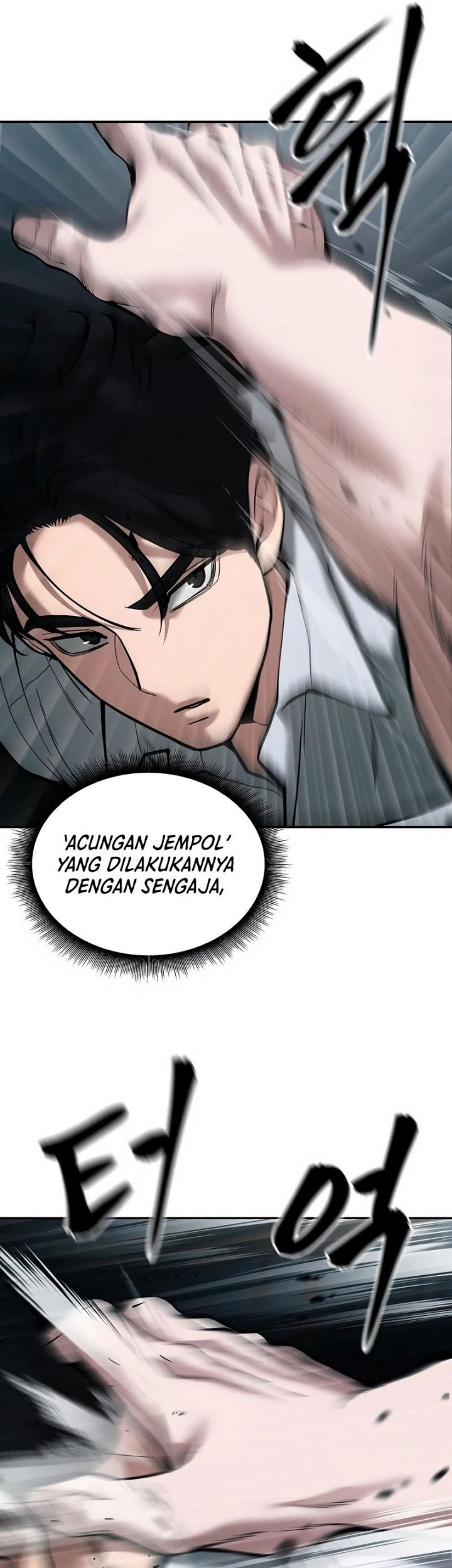 The Bully In Charge Chapter 67 Gambar 45