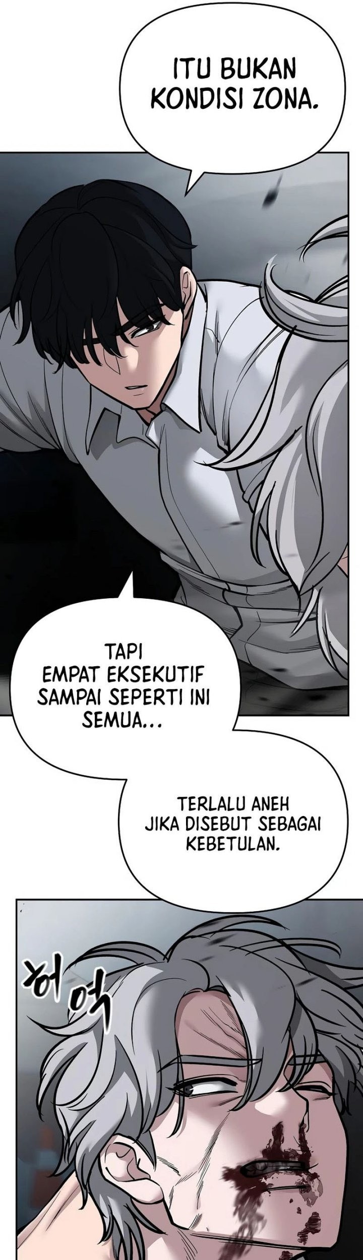 The Bully In Charge Chapter 67 Gambar 73