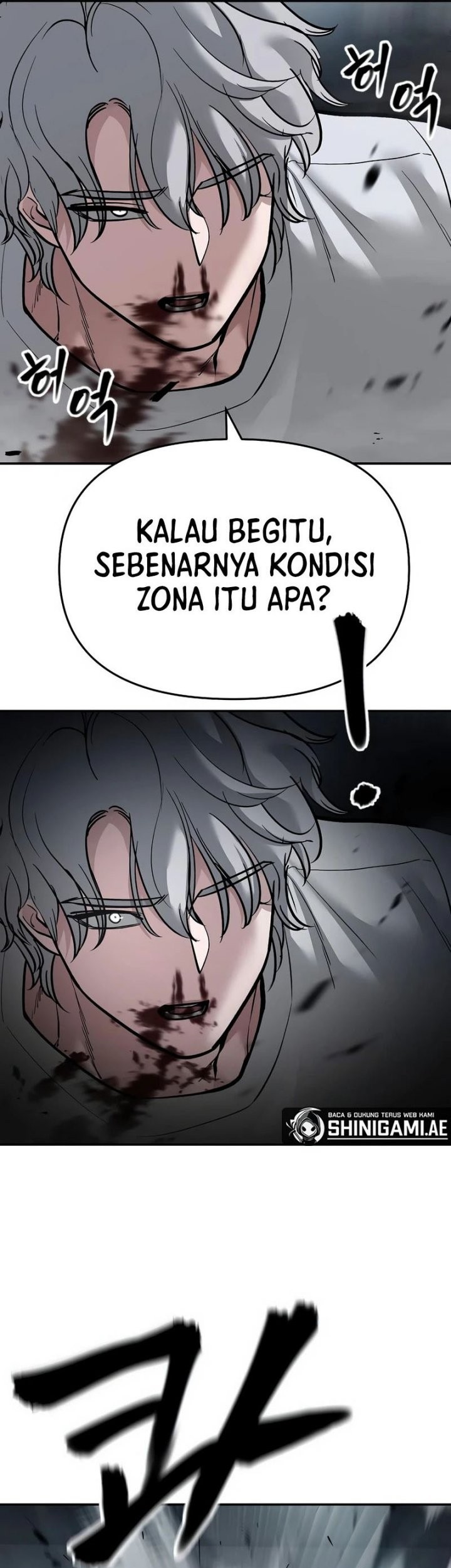 The Bully In Charge Chapter 67 Gambar 77