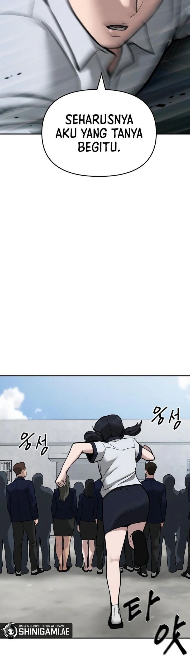 The Bully In Charge Chapter 67 Gambar 79