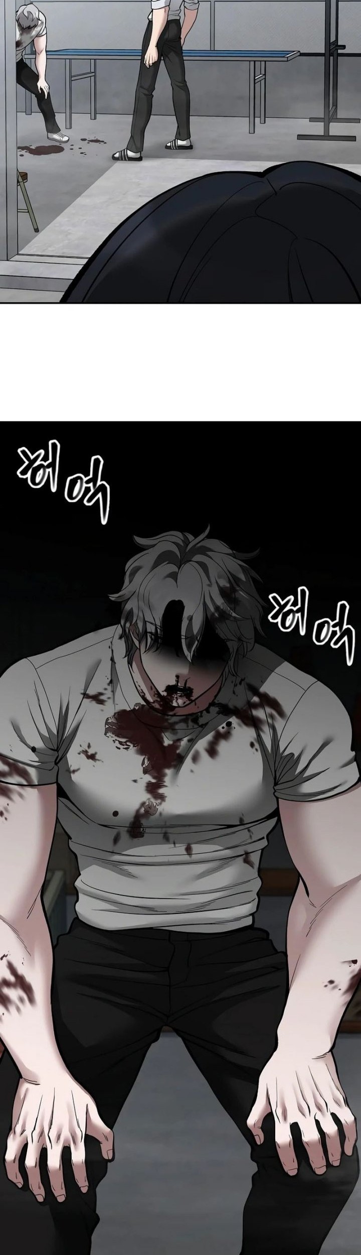 The Bully In Charge Chapter 67 Gambar 82