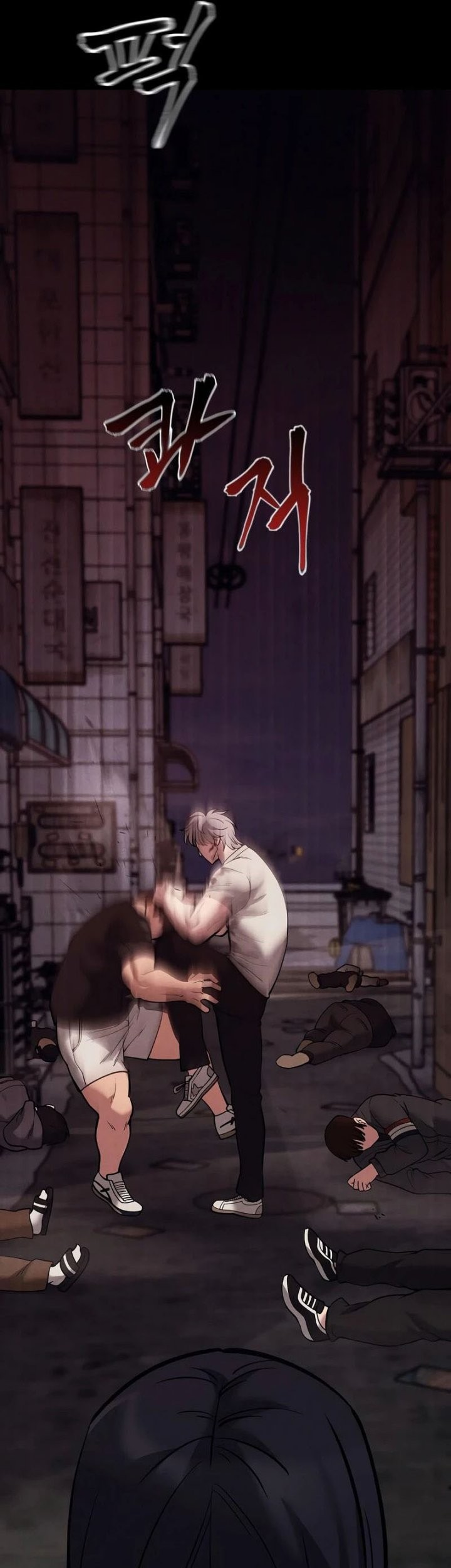 The Bully In Charge Chapter 67 Gambar 14