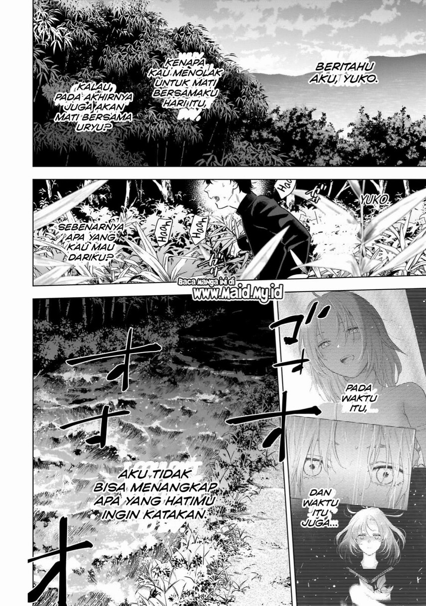 Shounen no Abyss Chapter 104 Gambar 14