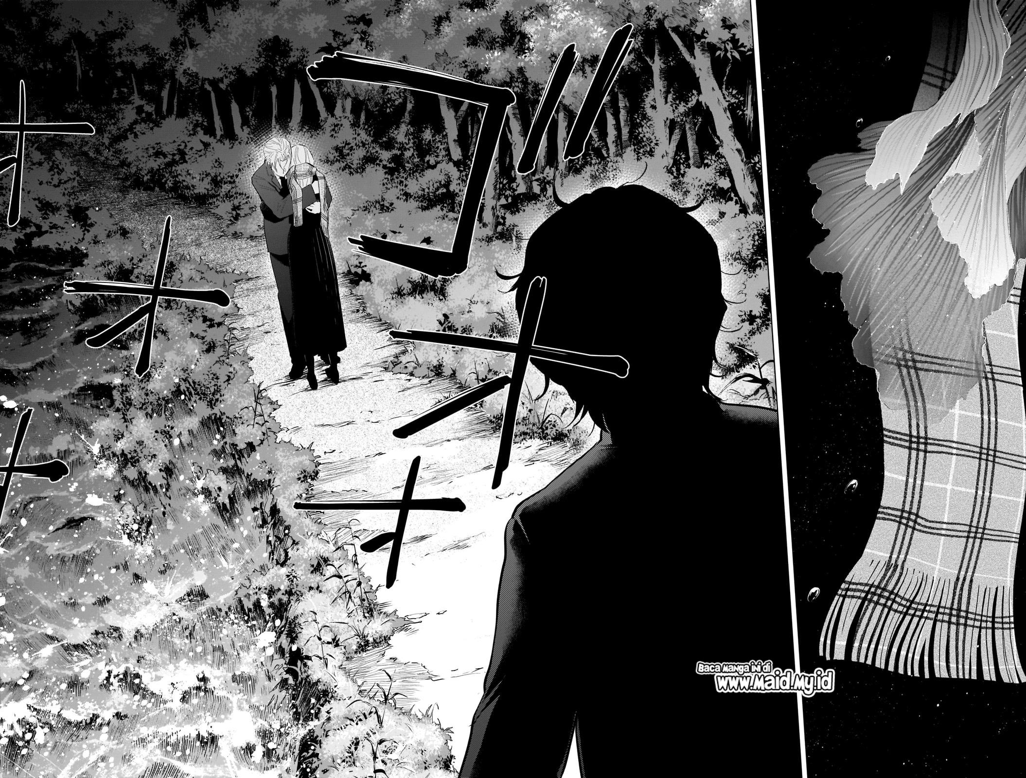 Shounen no Abyss Chapter 104 Gambar 16