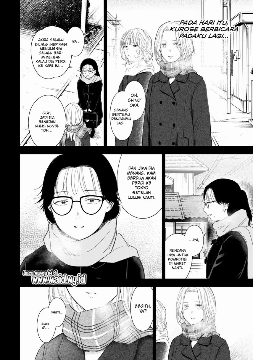 Shounen no Abyss Chapter 104 Gambar 10