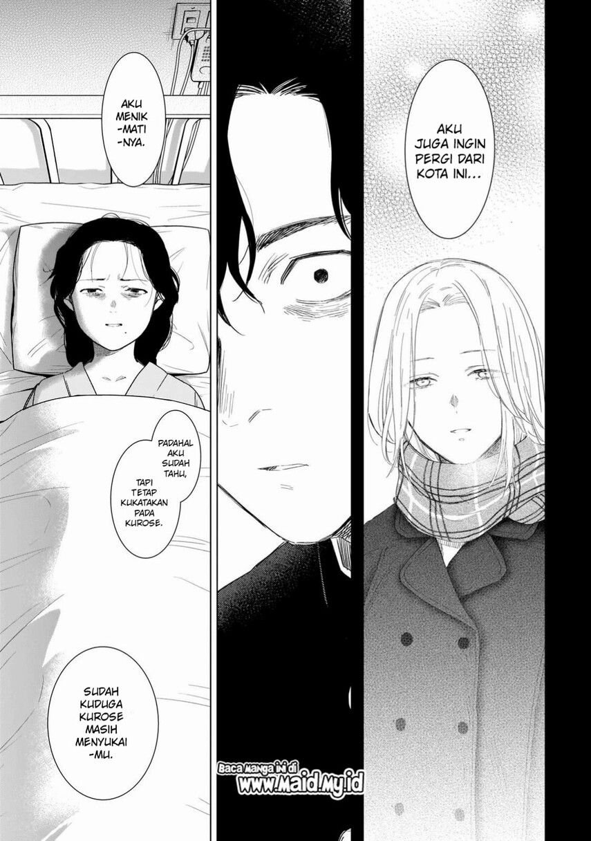 Shounen no Abyss Chapter 104 Gambar 11