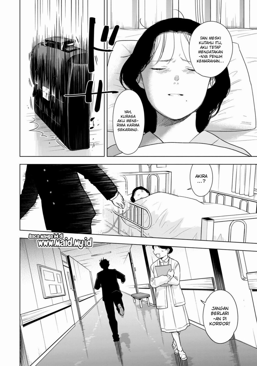 Shounen no Abyss Chapter 104 Gambar 12